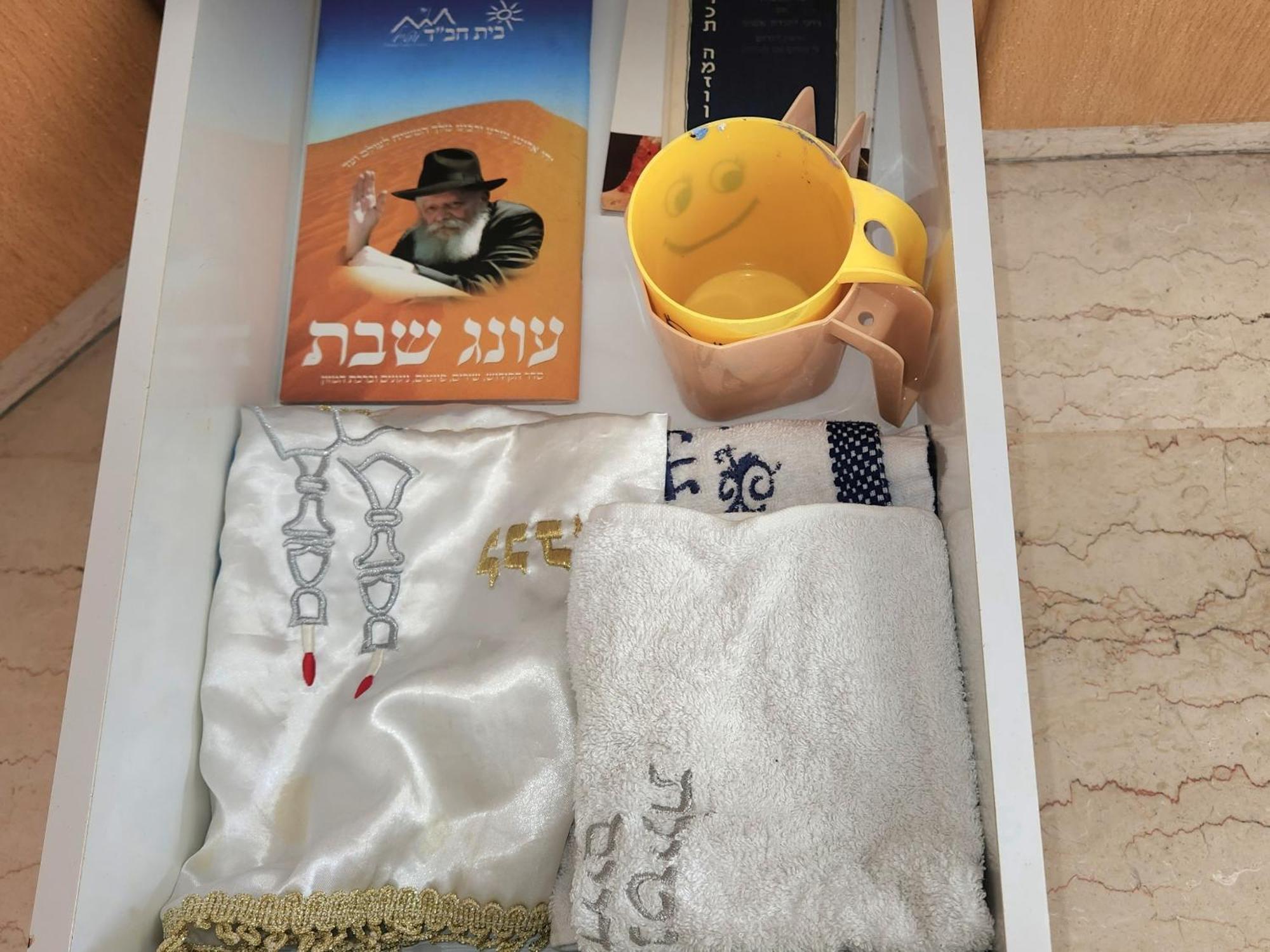 דירות Chilling In נתניה מראה חיצוני תמונה